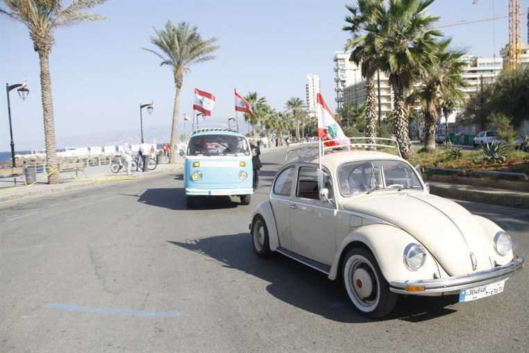 Beirut Celebrations Independence Day 